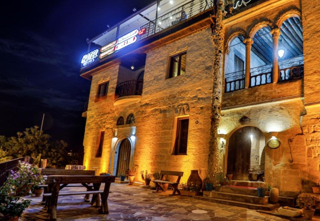 אורגופ Cave Konak Cappadocia- Special Category מראה חיצוני תמונה